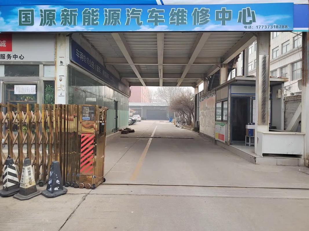 鋰電池的穩定回收渠道，鋰電池回收處理的產量保障